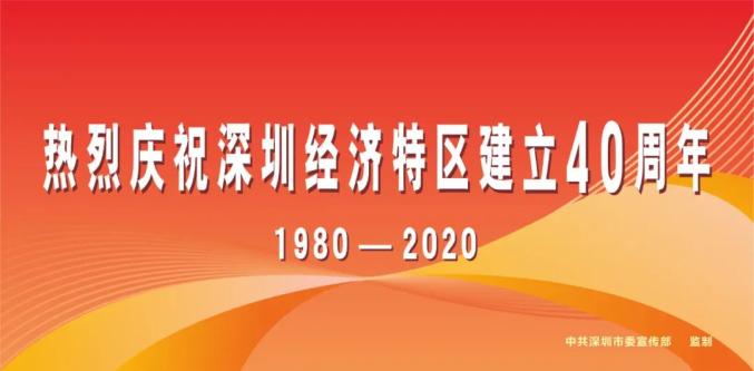 注意！罗湖这6个路口上线新功能！司机、行人请