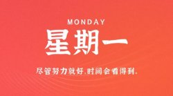 专注黑客技术,活动,软件,教程分享!为网络爱好者