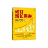 广开门路！怎么找正规黑客联系方式“随语生解